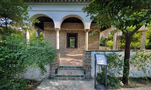 Pabellón de Carlos V