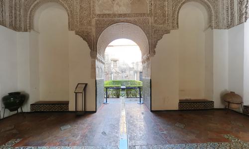 Real Alcazar