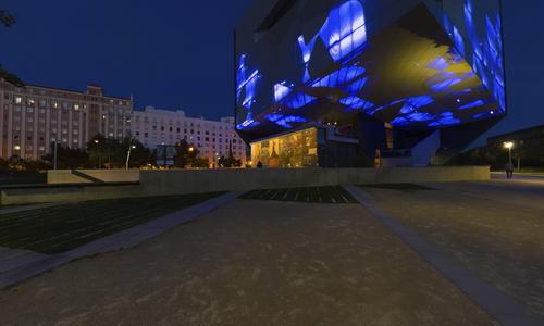 Caixa Forum 2