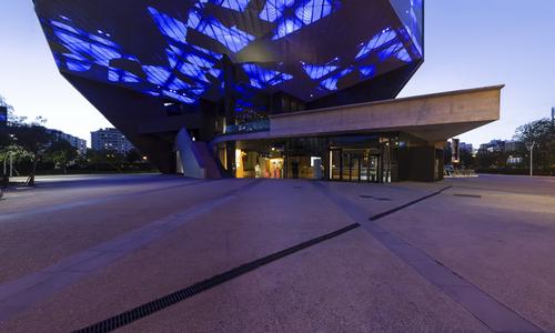 Caixa Forum 1