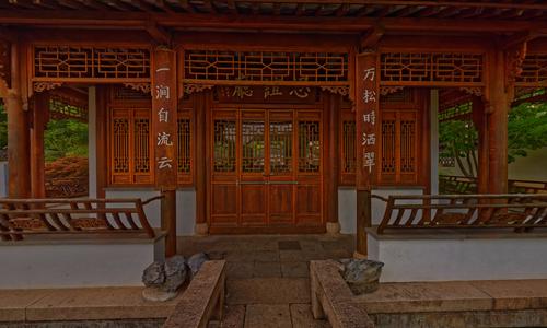 Chinesischer garten