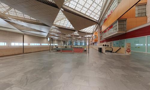 Estación Delicias