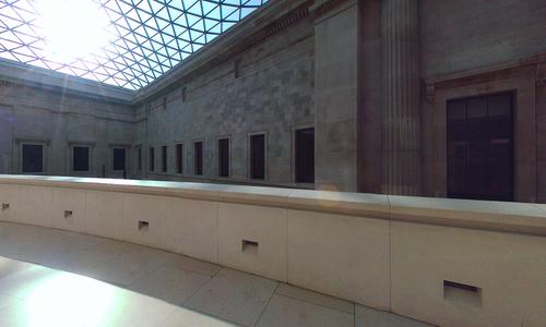 The British Museum
