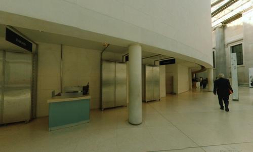 The British Museum
