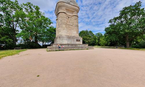Bismarkturm