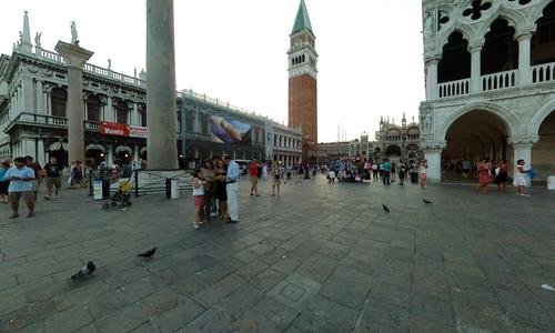 Riva degli Schiavoni